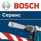 Сервисная акция BOSCH на весь профессиональный аккумуляторный инструмент Сервисная акция BOSCH на весь профессиональный аккумуляторный инструмент