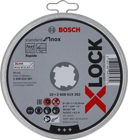 Отрезной круг X-LOCK 125x1x22.23 мм (10 шт) Standard for Inox BOSCH - фото 189420