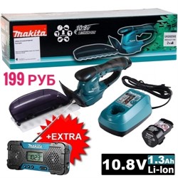Аккум. кусторез MAKITA UH 200 DWE (12 V,2 аккумулятора 1.3 А/ч,вставной аккумулятор, длина ножа 200 мм) - фото 189597