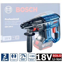 BOSCH GBH 180-LI SOLO БЕСЩЁТОЧНЫЙ  Перфоратор Li-Ion 18 V, (без зарядного устройства и аккумуляторров) 2.0 Дж, вес 2.3 кг - фото 189665