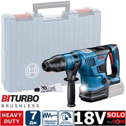 Аккум. перфоратор  BOSCH GBH 18V-36 С в чемодане (18V SDS-MAX, BiTurbo, Brushless, Connectivity. 18V, 7.0 Дж, в бетоне до 36 мм, 2 режима (перфоратор + долбление), без аккумуляторов  и зарядного) - фото 196601