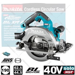 MAKITA HS004GZ SOLO Пила дисковая аккумуляторная (XGT 40V,BL мотор,190*30мм, пропил 62,5мм,AWS, ADT,Bluetooth модуль в комплекте)НОВИНКА - фото 213363