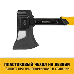 DeWalt DWHT51387-0 Топор туристический (360 мм, вес бойка: 0,57 кг) - фото 227501