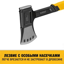 DeWalt DWHT51387-0 Топор туристический (360 мм, вес бойка: 0,57 кг) - фото 227502