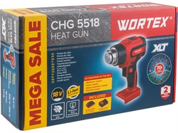 Аккум. термовоздуходувка WORTEX CHG 5518 в кор. ALL1 XLT SET 18 В, 1 скор., 300-550 °C - фото 231815