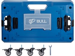 Платформа для ящиков BULL Xcase X004 R - фото 232679