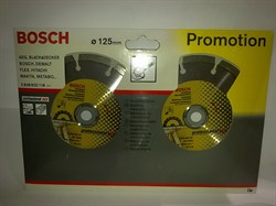 Bosch Круг алмазный НАБОР BOSCH 2 х D 125 (2 х 2608600441) по строит. материалам 2608602118