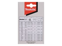 Цепь 35 см (3/8" / 1,3 мм / 52 зв) MAKITA