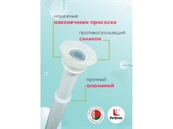 Бензопила ECO CSP-150 шина 35 см (14"), 3/8" LP, 1.3 мм, 50 зв.