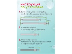 Бензопила ECO CSP-150 шина 35 см (14"), 3/8" LP, 1.3 мм, 50 зв.