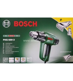 Технический фен Bosch PHG 600-3 + 2 сопла АКЦИЯ [060329B063] - фото 9082