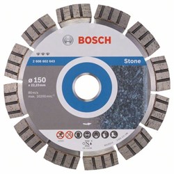 Алмазный отрезной круг Bosch Best for Stone 150 x 22,23 x 2,4 x 12 mm [2608602643]