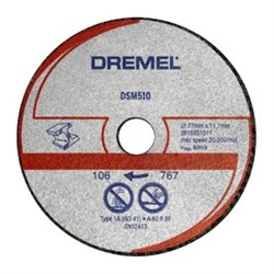Отрезной круг DREMEL® DSM20 для металла и пластмассы [2615S510JA] - фото 59477