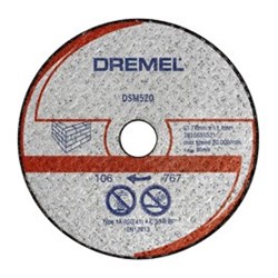 Отрезной круг DREMEL® DSM20 для камня [2615S520JA] - фото 59486