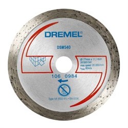 Алмазный отрезной круг DREMEL&#174; DSM20 для плитки [2615S540JA]