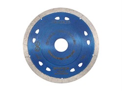 Алмазный круг 125х22 мм по керамике сплошн.ультратонкий  HILBERG (1,1 мм) (НМ420)