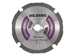 Алмазный круг 165х20 мм по фиброцементу HILBERG Industrial (НC165)
