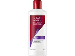 Бальзамополаскиватель_для_волос_Pro_Series_Яркий_цвет_500_мл_Wella_4056800976027