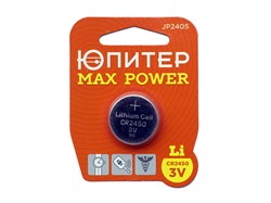 Батарейка_CR2450_3V_lithium_1шт._ЮПИТЕР_MAX_POWER_JP2405