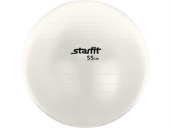 Фитбол 55 см белый GB-102-55-W Starfit (GB-102-55-W)