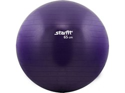 Фитбол 65 см фиолетовый GB-101-65-PU Starfit (GB-101-65-PU)