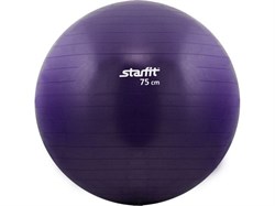 Фитбол 75 см фиолетовый GB-101-75-PU Starfit (GB-101-75-PU)