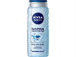 Гель_для_душа_Заряд_чистоты_250_мл_Nivea_4005808781447