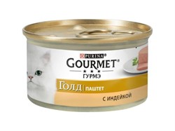 Gourmet_Gold__Консерва_для_кошек,_индейка,_паштет,_0,085кг_0042005015