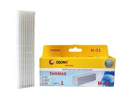 HEPA-фильтр для пылесоса одноразовый OZONE H-01 (1 шт.) (Для пылесоса THOMAS Twin Twin, Twin TT, Twin T1, Twin T2) (H-01) [H01]