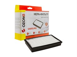 HEPA-фильтр для пылесоса одноразовый OZONE H-39 (1 шт.) (Для пылесоса Samsung серии SC51:, SC53:, SC54:) (H-39) [H39]