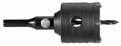 Bosch Набор из 3 полых сверлильных коронок, шестигранный хвостовик 66 x 50 x 75 mm, 6 2608550088