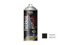 Краска-эмаль аэроз. термостойкая силиконовая черный INRAL 400мл (9011) (Цвет черный мат.) (26-7-4-003)