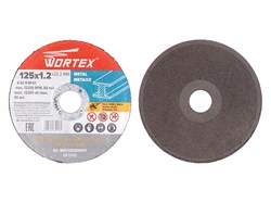 Круг отрезной 125х1.2x22.2 мм для металла WORTEX (WAC125120D111)
