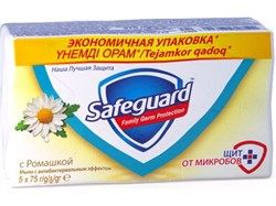 Мыло_туалетное_Ромашка_5x75_г_Safeguard_5013965608544