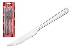 Набор ножей для стейка, 3шт., серия CLEAN, DI SOLLE (Длина: 207 мм, длина лезвия: 95 мм, толщина: 2 мм.) (07.0101.18.00.000)