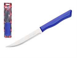 Набор ножей для стейка, 3шт., серия PARATY, голубые сан марино, DI SOLLE (Длина: 218 мм, длина лезвия: 110 мм, толщина: 0,8 мм. Прочная пластиковая ру (01.0101.18.44.000)