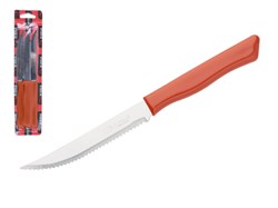 Набор ножей для стейка, 3шт., серия PARATY, коралловые оранжевые, DI SOLLE (Длина: 218 мм, длина лезвия: 110 мм, толщина: 0,8 мм. Прочная пластиковая  (01.0101.18.43.000)
