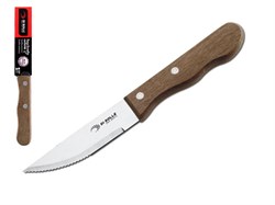 Нож для выпечки, серия TRADICAO, DI SOLLE (06.0128.00.00.000)