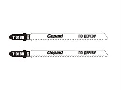 Пилка лобз. по дереву T101BR (2шт.) GEPARD (GP0625-09) (GP0625-09)