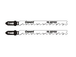 Пилка лобз. по дереву T144D (2шт.) GEPARD (GP0640-05) (GP0640-05)