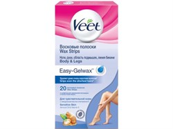 Полоски_восковые_Easy_Gelwax_20_шт._Veet_4607109405987