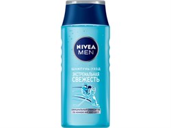 Шампуньуход_для_волос_Экстремальная_свежесть_250_мл_Nivea_4005900016430