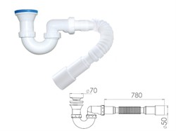 Сифон_для_душевого_поддона_Uобразный_h_130mm,_выпуск_70_мм,_с_гибкой_трубой_1_12__4050мм,_NOVA_1620