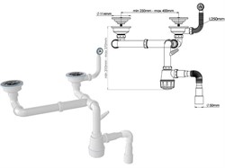 Сифон_для_кухни_с_круглым_переливом,_двойной,_выпуски_3_12,_с_гибкой_трубой_1_12__4050мм,_AV_Eng_AV_Engineering_AVE129763