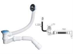 Сифон_для_ванны_низкий_h_120mm,_метал._цепочкой,_выпуск_70_мм,_с_гибкой_трубой_40х4050,_NOVA_1524