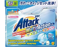 Стиральный_порошок_Attack_унив._концентрир._MultiAction_900_г_4901301272911