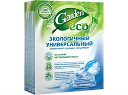 Стиральный_порошок_Garden_унив._400_г_4600104027628