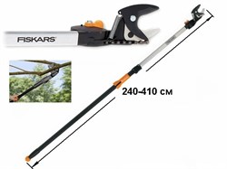 Сучкорез_универсальный_телескопический_UP86_FISKARS_242_см_115560