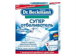 Супер_отбеливатель_Dr.Beckmann,_80г_41251