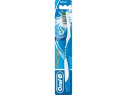 Зубная_щетка_40_Soft_Комплекс_глубокая_чистка_OralB_3014260318857